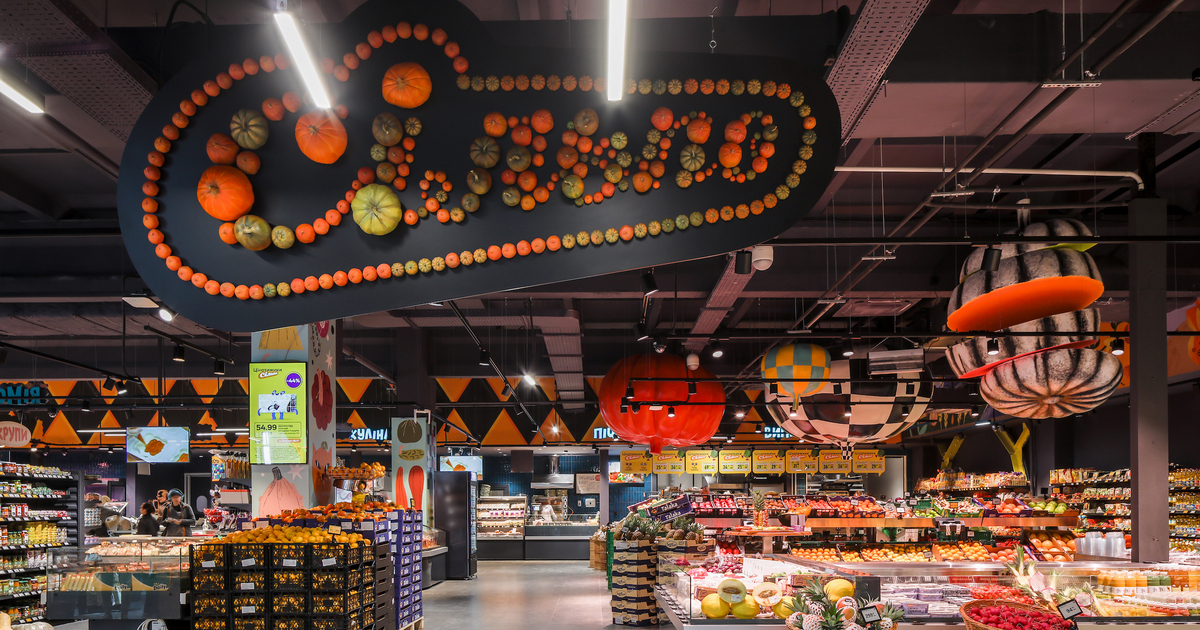 Дуже гарбузовий супермаркет: у Чернігові відкрили новий дизайнерський Сільпо (фотоогляд)