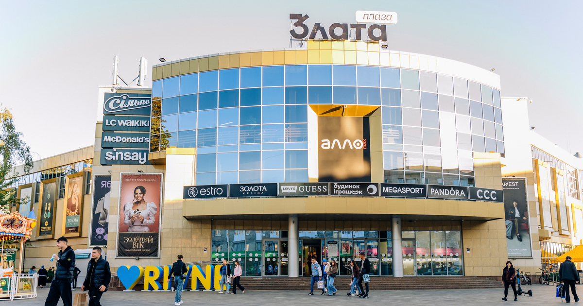 Олександр Оверчук, Злата Плаза та інші проєкти: Наша місія – створювати комфортне і сучасне середовище, що змінює якість життя людей на краще