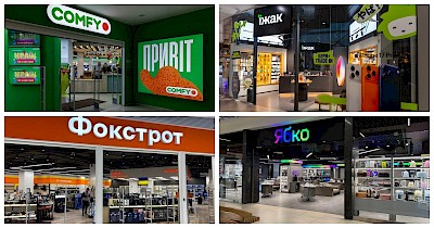 Новини магазинів техніки: Comfy, Фокстрот, Техно Їжак, Алло та інші