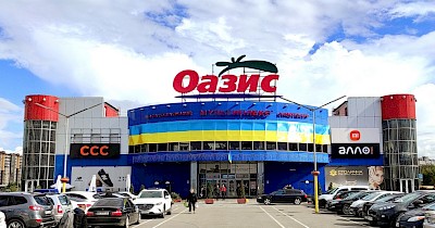 Оновлювлення tenant-mix у ТРЦ Оазис: перші у Хмельницькому House, Cropp, Bugatti та повернення Brocard