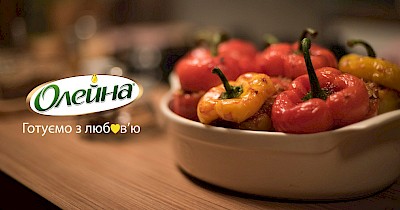 «Олейна» – якість, постійні інновації та відповідальність як шлях у майбутнє