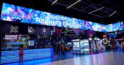 Втричі більший: Епіцентр відкриває оновлений парк Epiland у Києві (+фото)