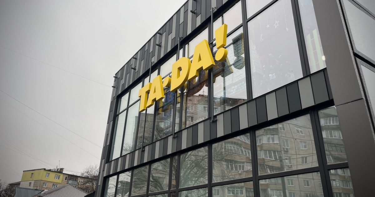 Вихід у новий регіон: мережа TA-DA! відкрила два нових міні-маркети у Білій Церкві