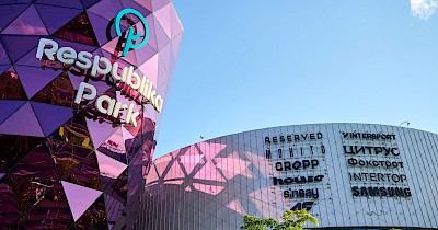 ТРЦ Respublika Park встановив нові рекорди Чорної п’ятниці-2025