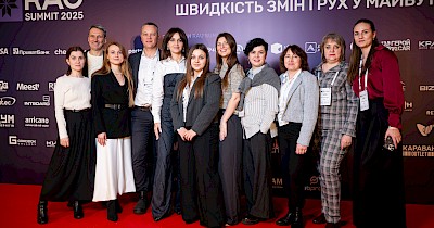 Як пройшов XII RAU Summit 2024 – підсумкова подія року в ритейлі та девелопменті (фоторепортаж)