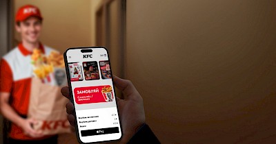 «Замов. Оплати. Отримай – тут»: новий стандарт сервісу у всіх ресторанах мережі KFC