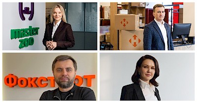 Призначення року: Ukrnafta, Будинок іграшок, Lacoste та SuperStep в Україні, Prostor, New Balance, UPG, MasterZoo, Фокстрот, Нова пошта та інші