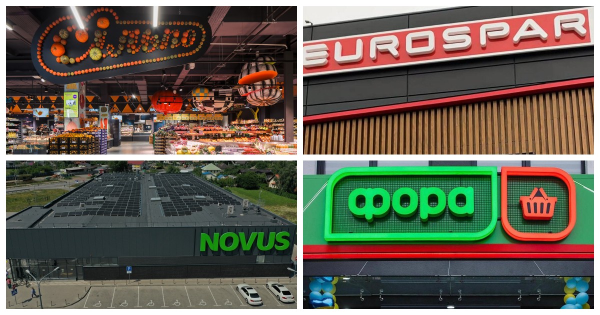 Новини FMCG за листопад: Епіцентр Food&Home, Novus, Eurospar, Сільпо та інші