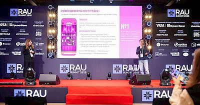 Єгор Павленко, Live Animations: До чого рухається гейміфікація зараз