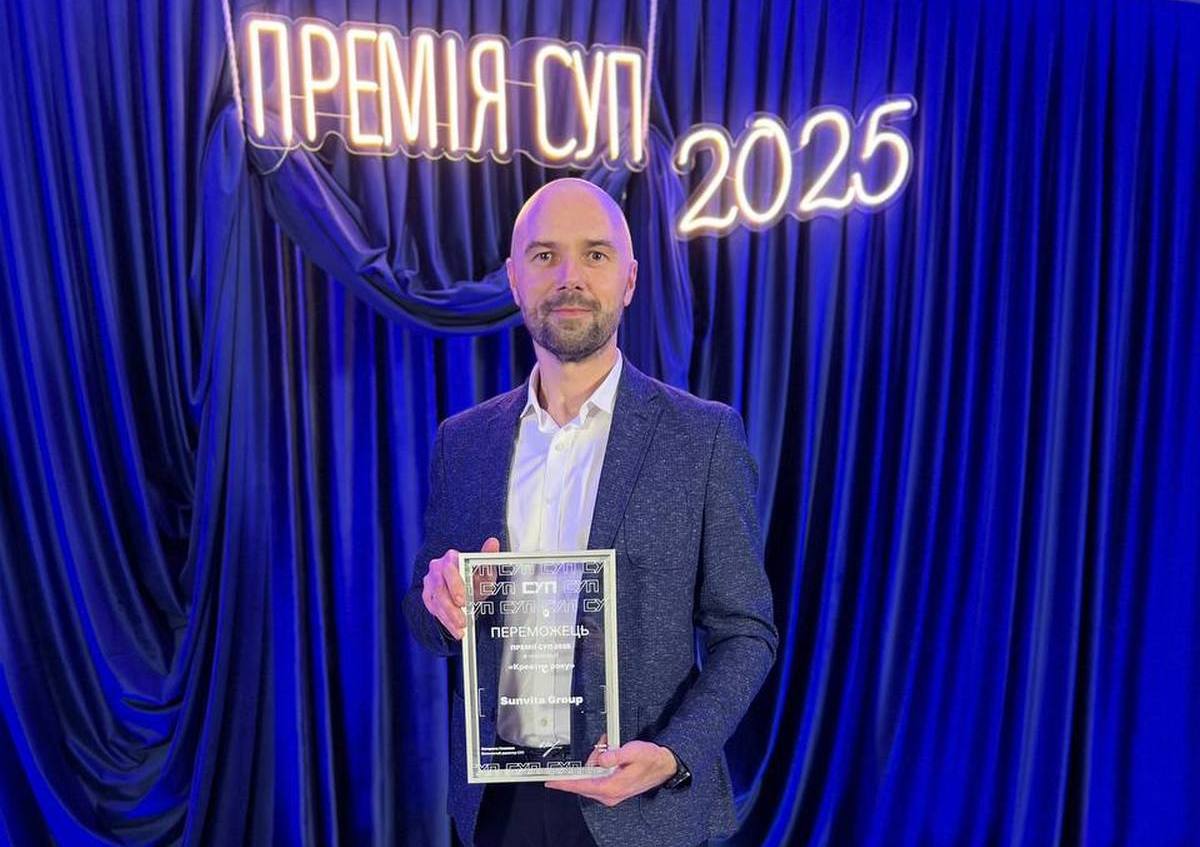 Sunvita Group здобула перемогу у «Премії СУП» за створення першої чорної вологої серветки