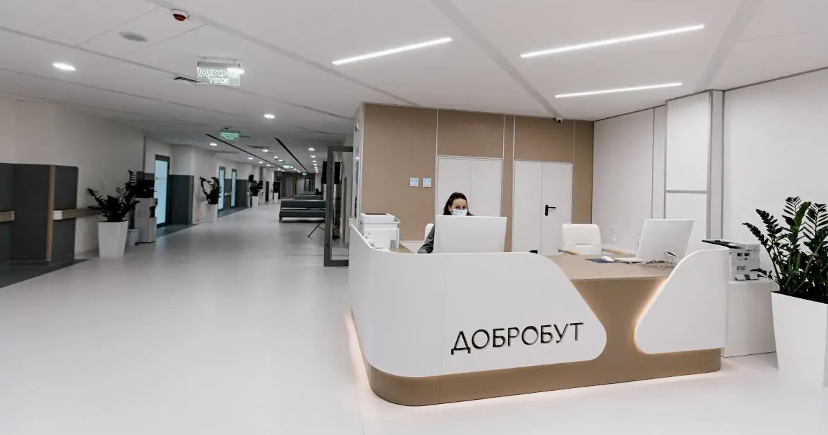 Здоров’я суглобів: як уникнути болю та обмежень у русі