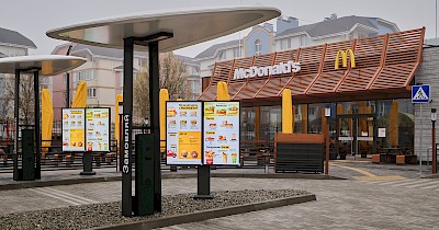 McDonald’s відкрив 10-й ресторан у 2025 році — у селі Гатне біля Києва (+фото)