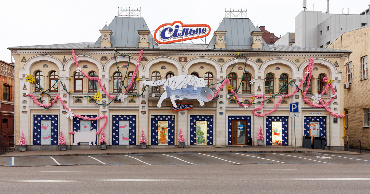 Святкове перевтілення від Сільпо: новорічні фасади з’явилися в Одесі та Дніпрі (+фото)