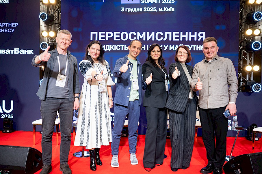 Еволюція торговельних об’єктів: нові формати та ефективний tenant-mix