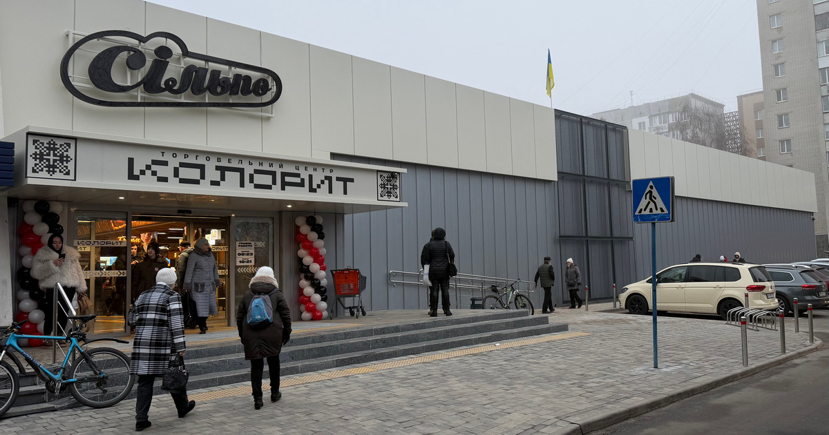 У Рівному відкрився ТЦ Колорит - новий об’єкт від Rentos Group