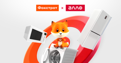 Фокстрот вийшов на маркетплейс Алло