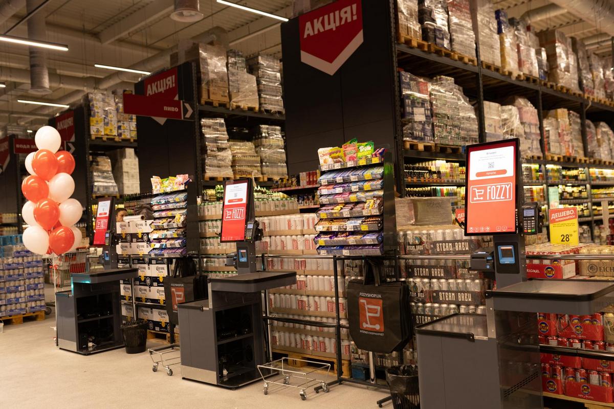 Мережа Fozzy відкрила оптовий гіпермаркет у чернвецькому ТРЦ Bukovyna Mal (+фото)