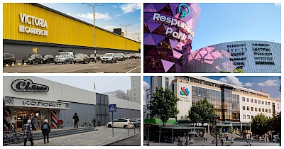 Новини ТРЦ: Victoria Gardens, Bukovyna Mall, Колорит, Sky Park, Respublika Park та інші