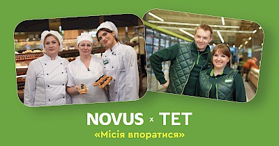 Novus долучився до реаліті-проєкту “Місія впоратися” — щоб показати професії зсередини