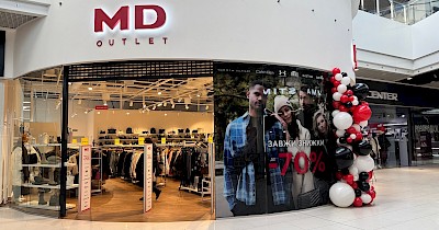 Компанія MD Fashion відкрила новий магазин у ТРЦ Hollywood в Чернігові (+фото)