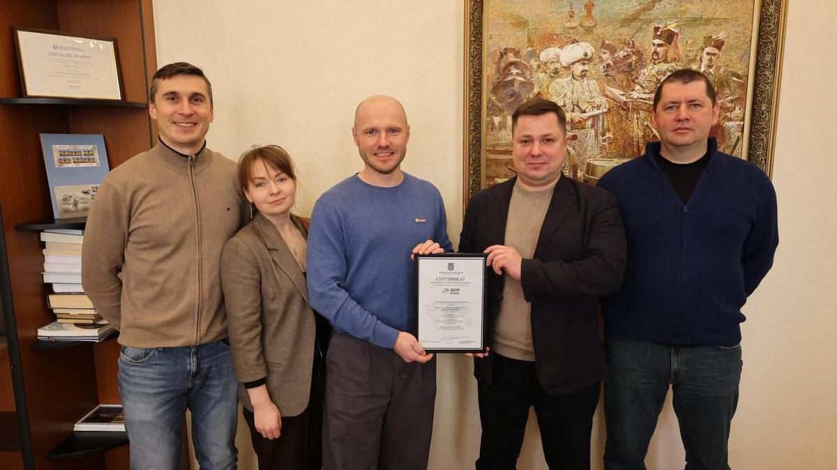 Нові можливості для українського бізнесу: мережа Аврора отримала статус авторизованого економічного оператора