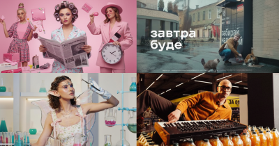 Краща українська реклама 2025 року: Нава пошта, Eva, MasterZoo, Ukrnafta, Сільпо та інші