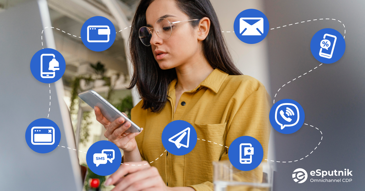 Омніканальність у ритейлі: як перестати втрачати клієнтів між каналами та заробляти більше