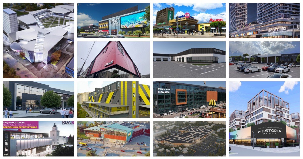 Нові метри: які торговельні центри заявлені до відкриття в Україні у 2026 році