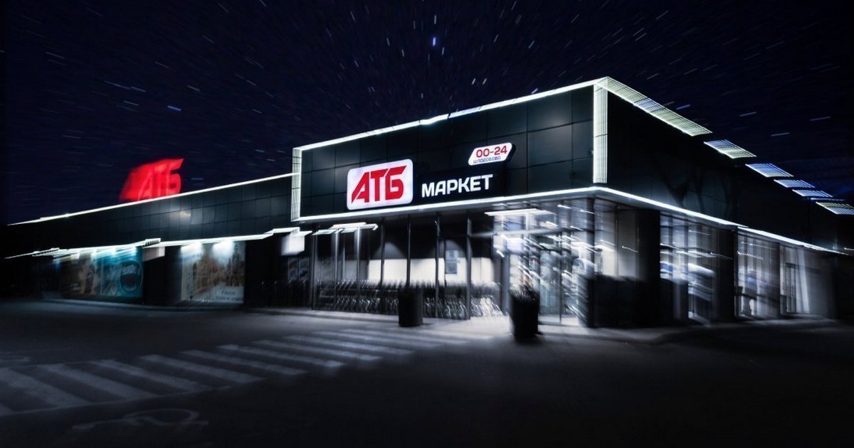 АТБ збільшила поставки товарів в магазини Києва та озвучила режим роботи на альтернативних джерелах енергії