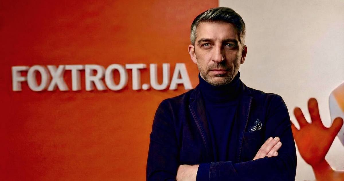 Кирил Попов-Черкасов, Фокстрот: E-commerce як дзеркало змін: еволюція цифрового клієнта, технологій та прогноз на 2026 рік