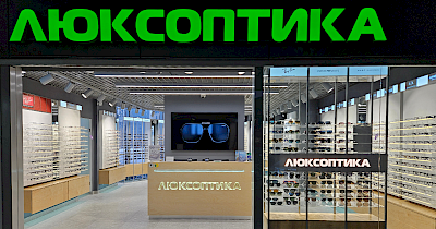 Оновлений магазин Люксоптика відкрився у столичному ТРЦ Магелан