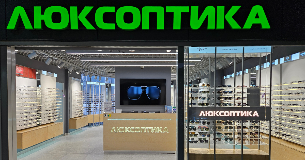 Оновлений магазин Люксоптика відкрився у столичному ТРЦ Магелан