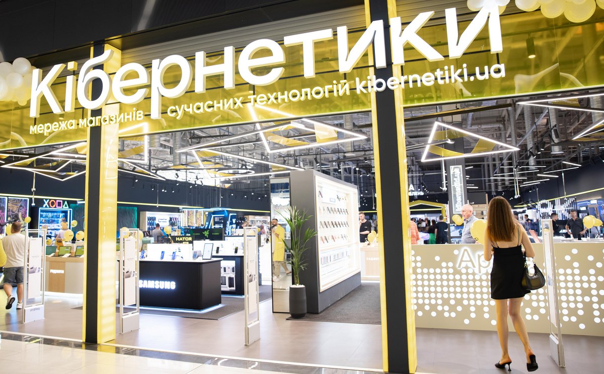 Людина-людина: як Кібернетики повертають емоцію в офлайн-ритейл