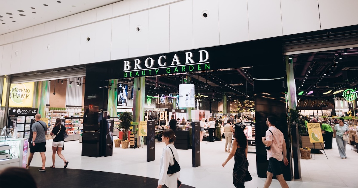 Cистемна цифрова трансформація компанії Brocard - підсумки 2025 року