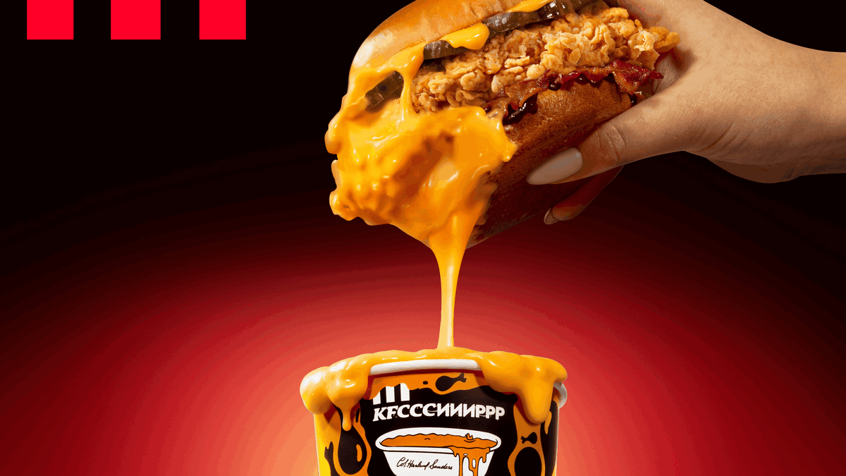 KFC виходить за межі смаків: запуск нової лінійки «KFCссииирр»