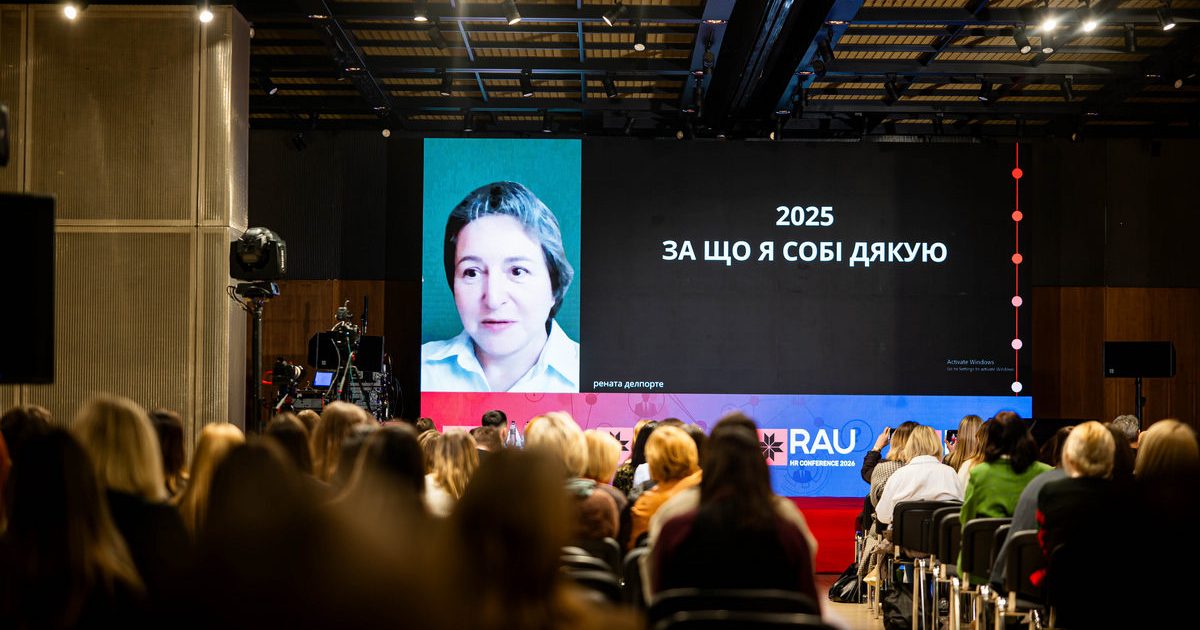 Рената Дельпорте, SoftServe: Зараз на зміну моделі компетенцій приходить модель навичок