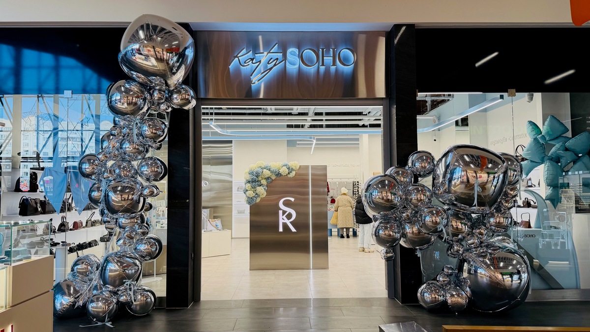Katy Soho відкрив магазин у луцькому ТРЦ Порт City (+фото)