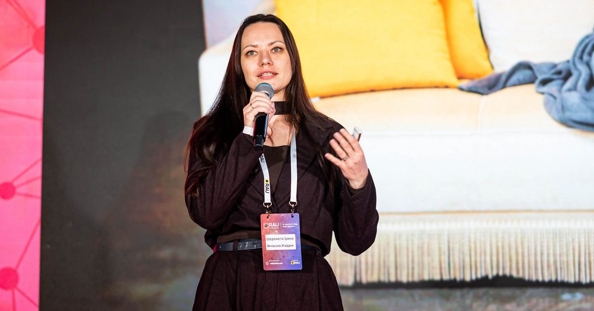 Ірина Шеремета, «Вчасно.Кадри»: Будь-які зміни будуть впроваджувати люди, а не алгоритми