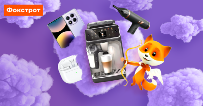 Love Season 2026 у Фокстрот: онлайн-продажі зросли на 166%, а в мобільному застосунку – на 333%