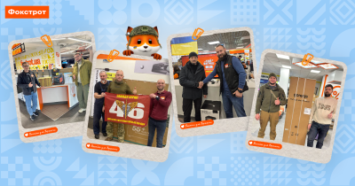 54 млн грн технікою: як гаджети від Фокстрот посилюють фронт уже чотири роки