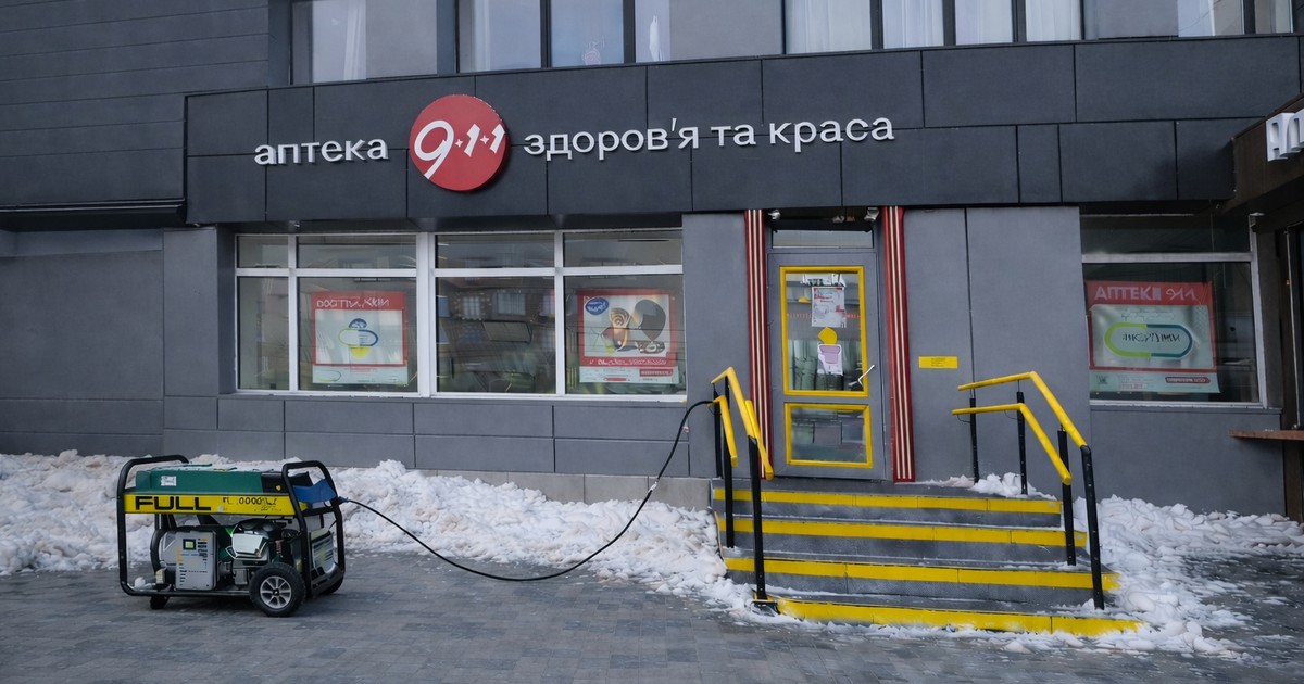 Ціна стійкості та підтримка команди: як Аптека 9-1-1 працює в умовах війни