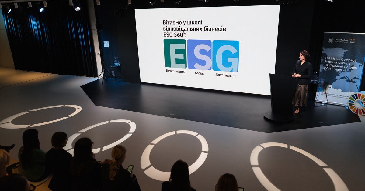 Як бізнесу впроваджувати сталий розвиток: Глобальний договір ООН в Україні запустив школу відповідальних бізнесів ESG 360°