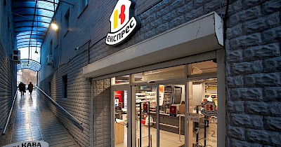 Retail Group відкрила новий магазин ВК Експрес на Оболоні (фотоогляд)