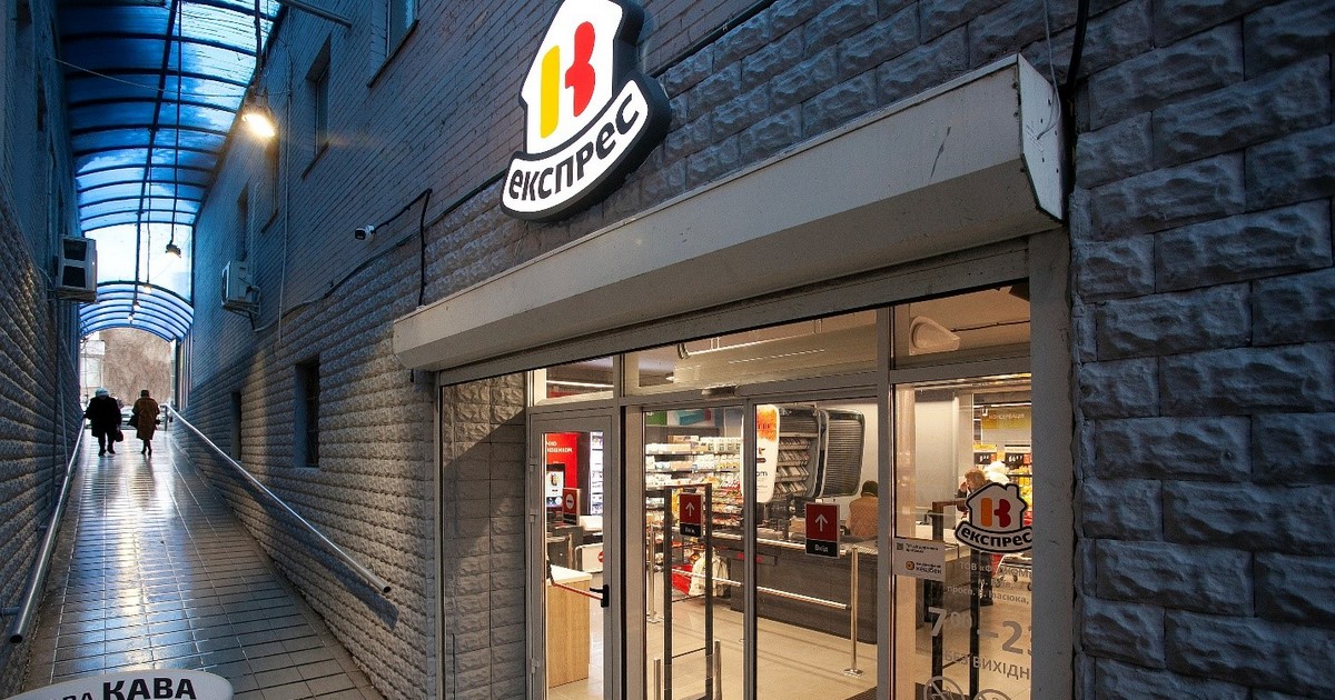 Retail Group відкрила новий магазин ВК Експрес на Оболоні (фотоогляд)