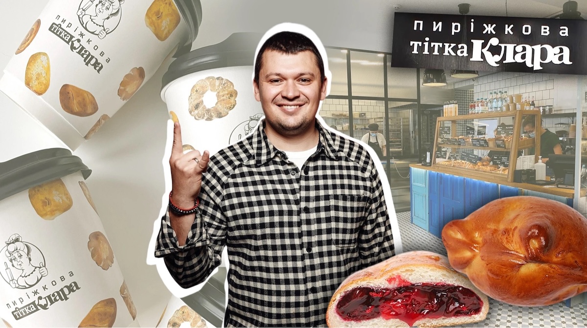 Закрити гештальт з пиріжками: як у Києві з’явилась Тітка Клара