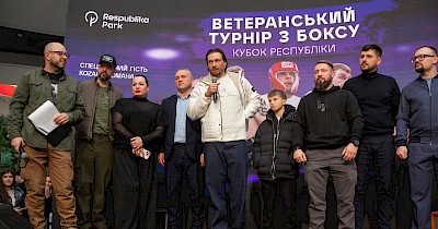 У ТРЦ Respublika Park відбувся благодійний ветеранський турнір з боксу за участі Олександра Усика (+фото)