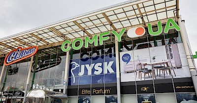 Comfy відновив роботу магазину в Запоріжжі після пошкодження внаслідок атаки дрона (+фото)