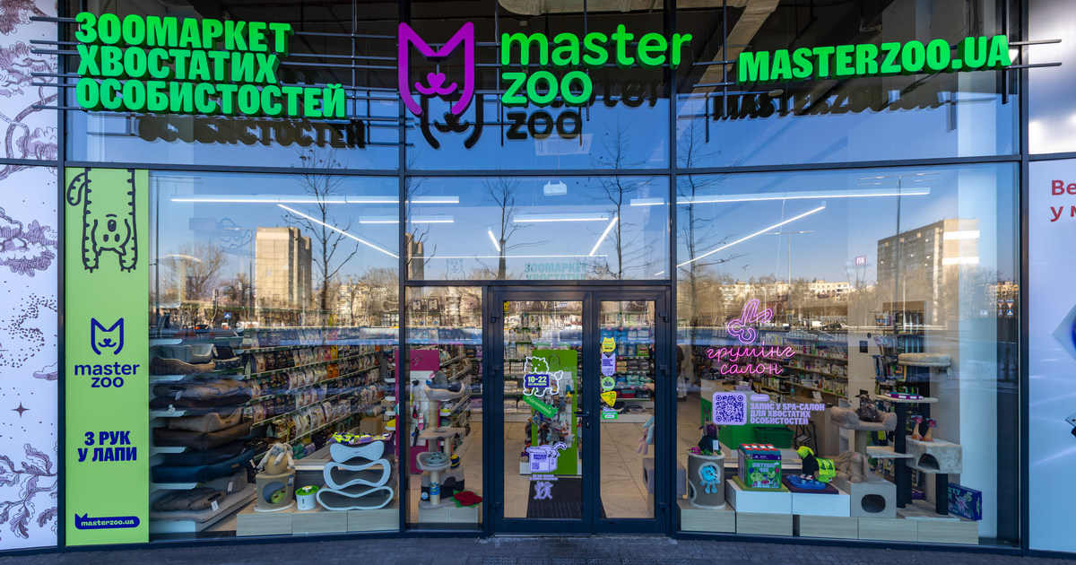 Плани мережі MasterZoo на 2026 рік – відкриття нових зоомаркетів, оновлення сайту та запуск додатку
