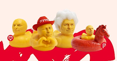 Ролики тижня: Maudau, Fishka, Pizza Day, ПУМБ та фінал “бондіани” від Київстар та БФ Повернись живим 