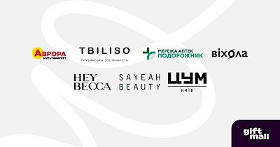 Нові партнери в каталозі giftmall за перші місяці 2026 року